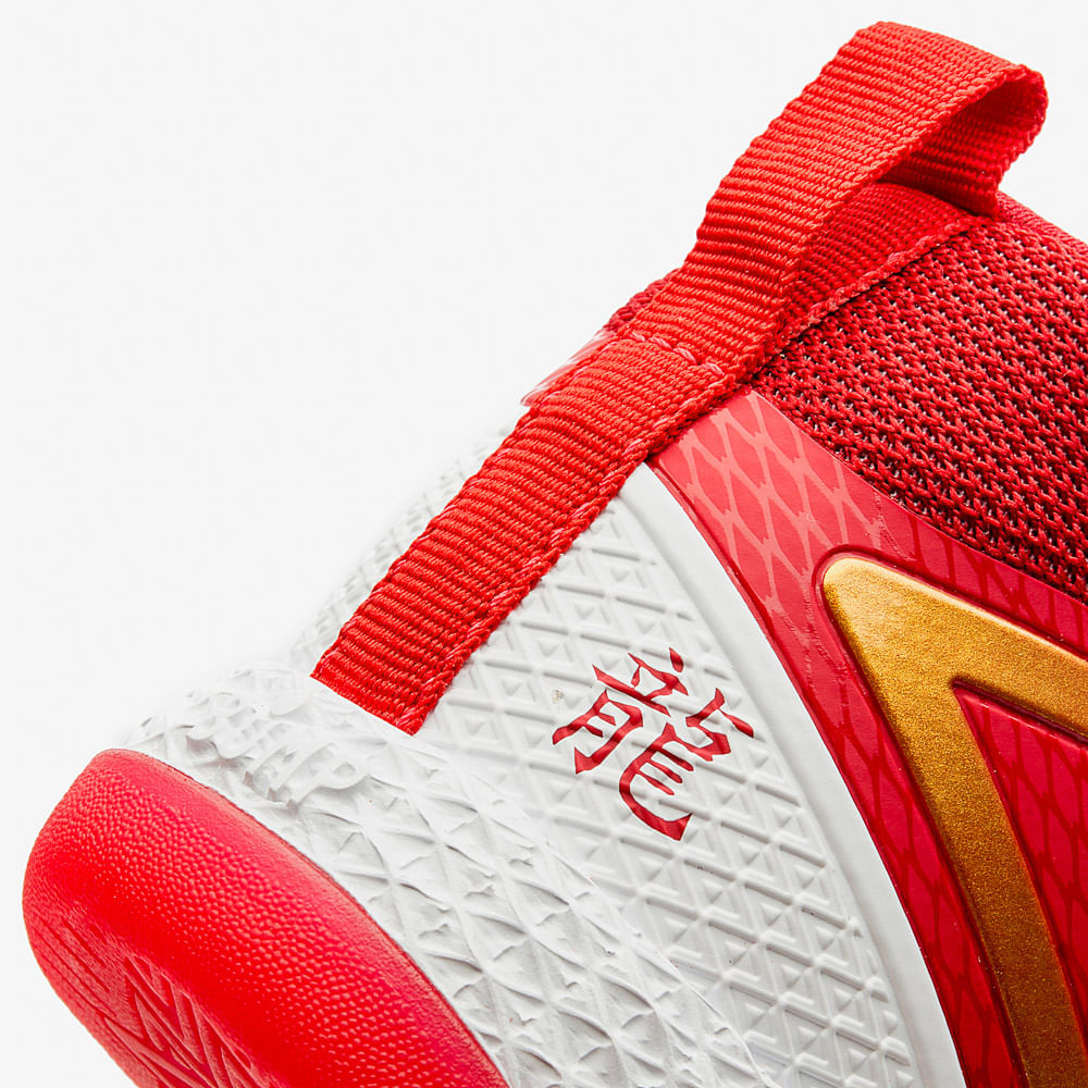 Chuteira Futsal Umbro Pro 5 Bump Dragon Year